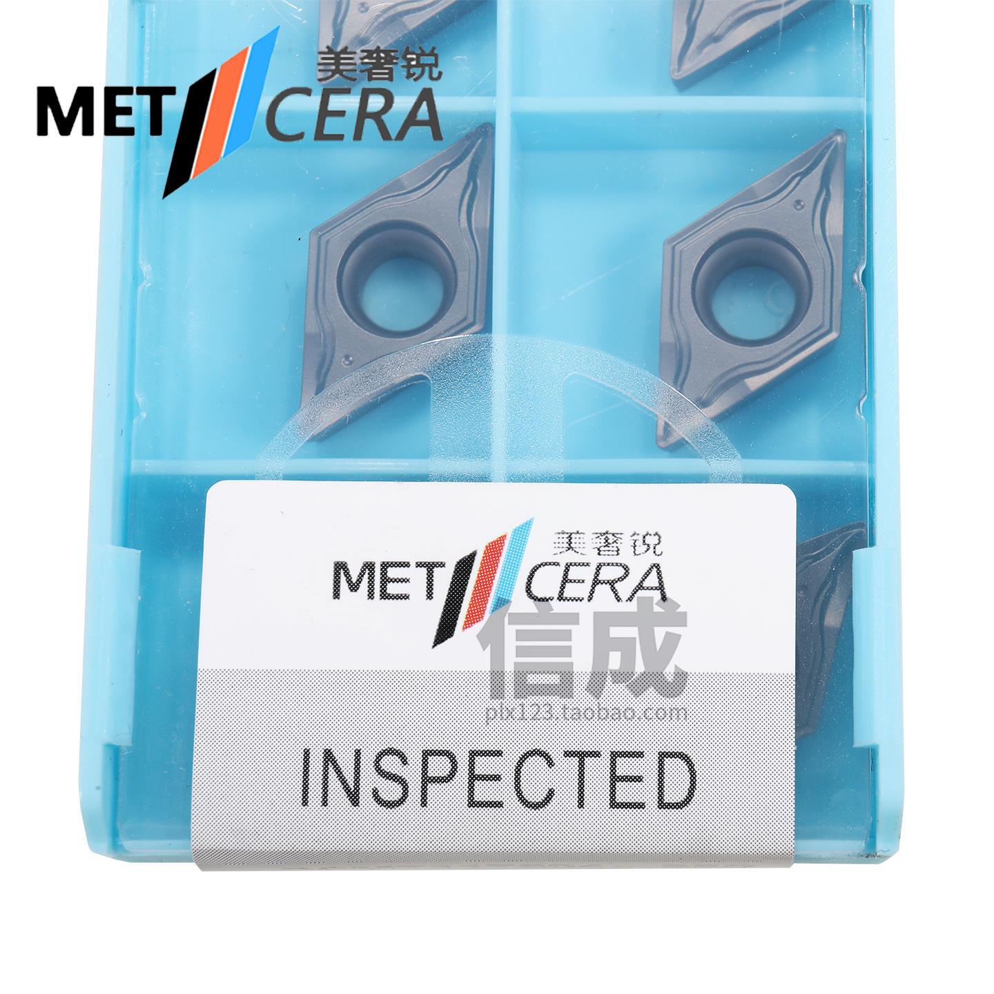 金属陶瓷数控内镗孔车刀片DCMT11T304-5FG/DCMT070204-5FG