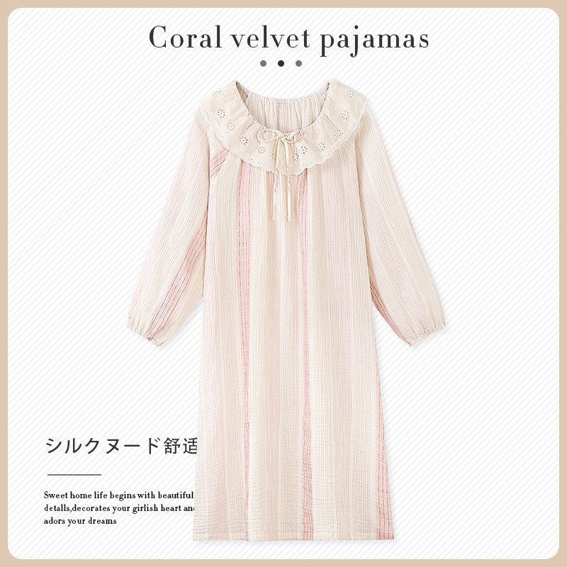长袖睡裙女春秋季纯棉双层纱布可爱少女粉色睡衣公主风蕾丝家居服