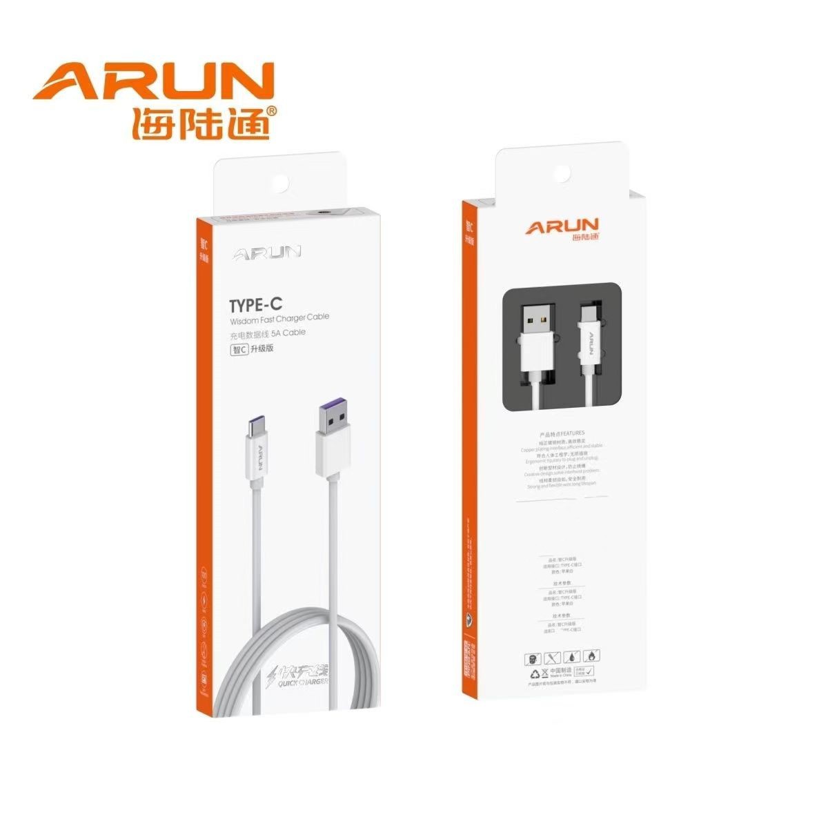 海陆通 智C升级版 3A快充数据线 TYPE-C华为 OPPO 小米 华为通用