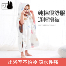 宝宝卡通超柔软洗澡纱布新生儿浴巾1