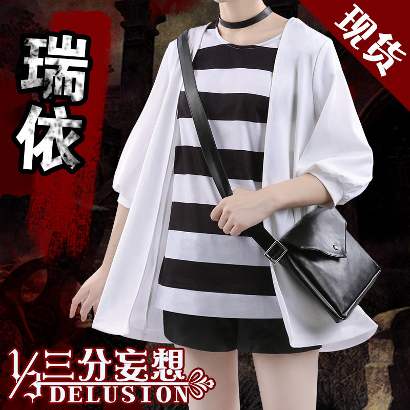 杀戮天使瑞依Cosplay服装Cosplay女装/
