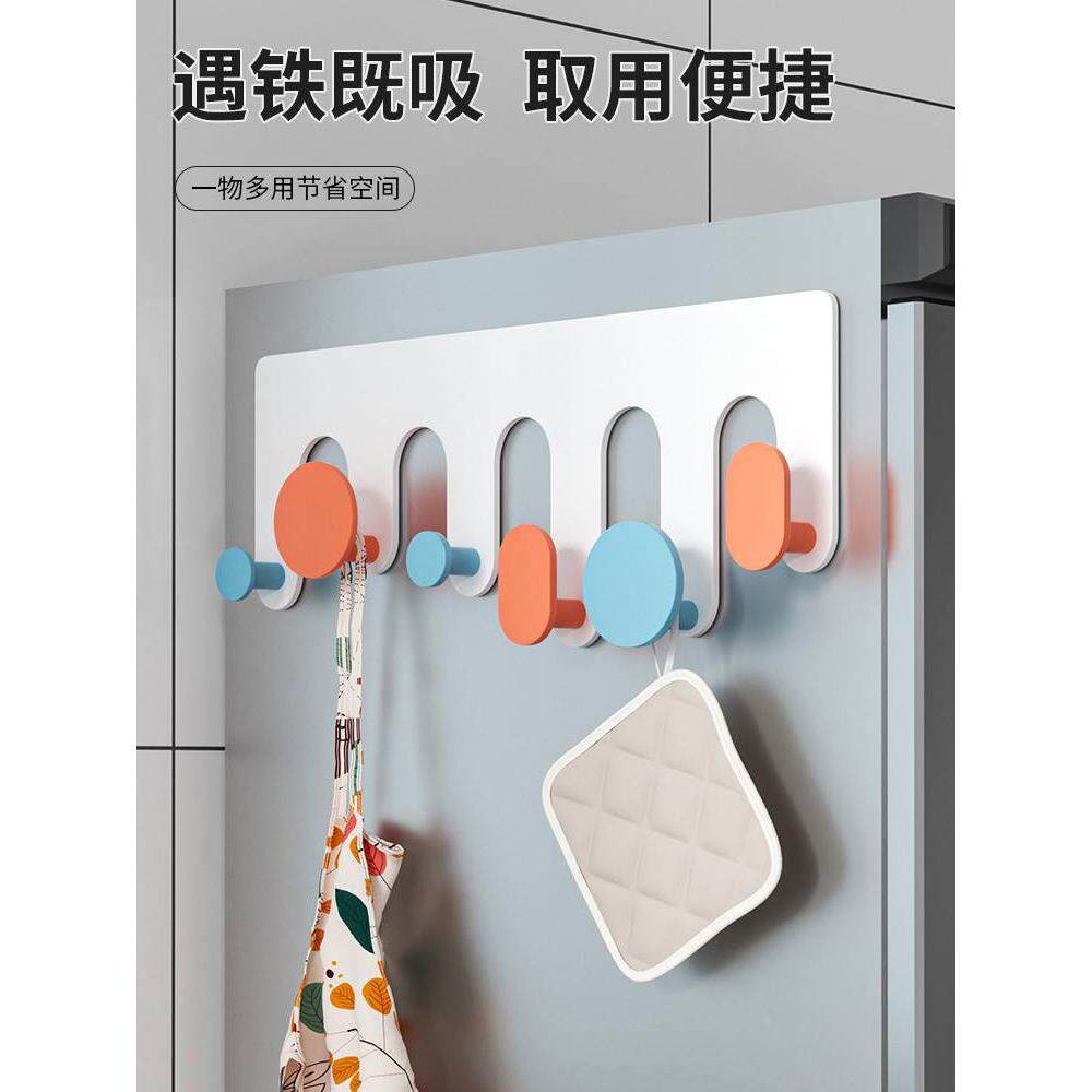 磁吸门后挂钩免打孔挂衣架门上无痕入户门置物架防盗门收纳神器