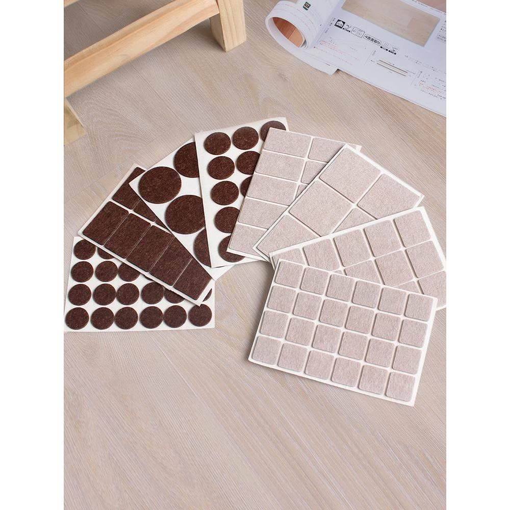 桌脚垫桌椅脚垫 地板保护垫家具橡胶沙发防滑垫片桌子椅子垫胶垫