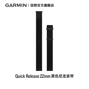570 970 Venu4 Garmin佳明165 265 3替换尼龙表带18 22mm 255