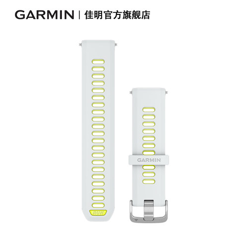 Garmin佳明Forerunner970表带