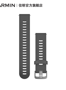 Garmin佳明165/245/Active5/6/S50原装硅胶尼龙替换表带20mm