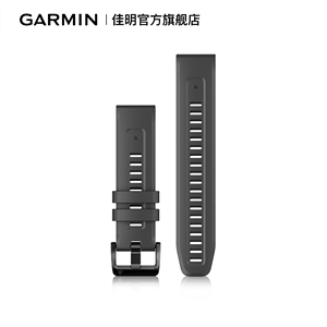 Garmin佳明fenix5/6/7系列硅胶