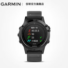 Garmin佳明fenix5飞耐时5心率监测GPS户外功能运动导航手表