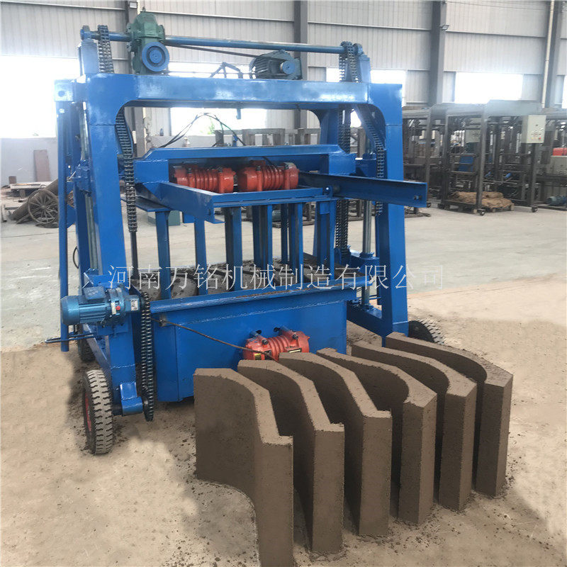 巩义万铭预制混凝土半片u型水渠成型机农田灌溉水泥u型槽制砖机