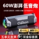 60W智能音响大音量蓝牙音箱无线型户外低音炮电脑播放器可插u盘小