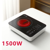 小型电陶炉烧水煮茶器围炉煮茶不电热炉锈钢小火锅不挑壶烧水泡茶