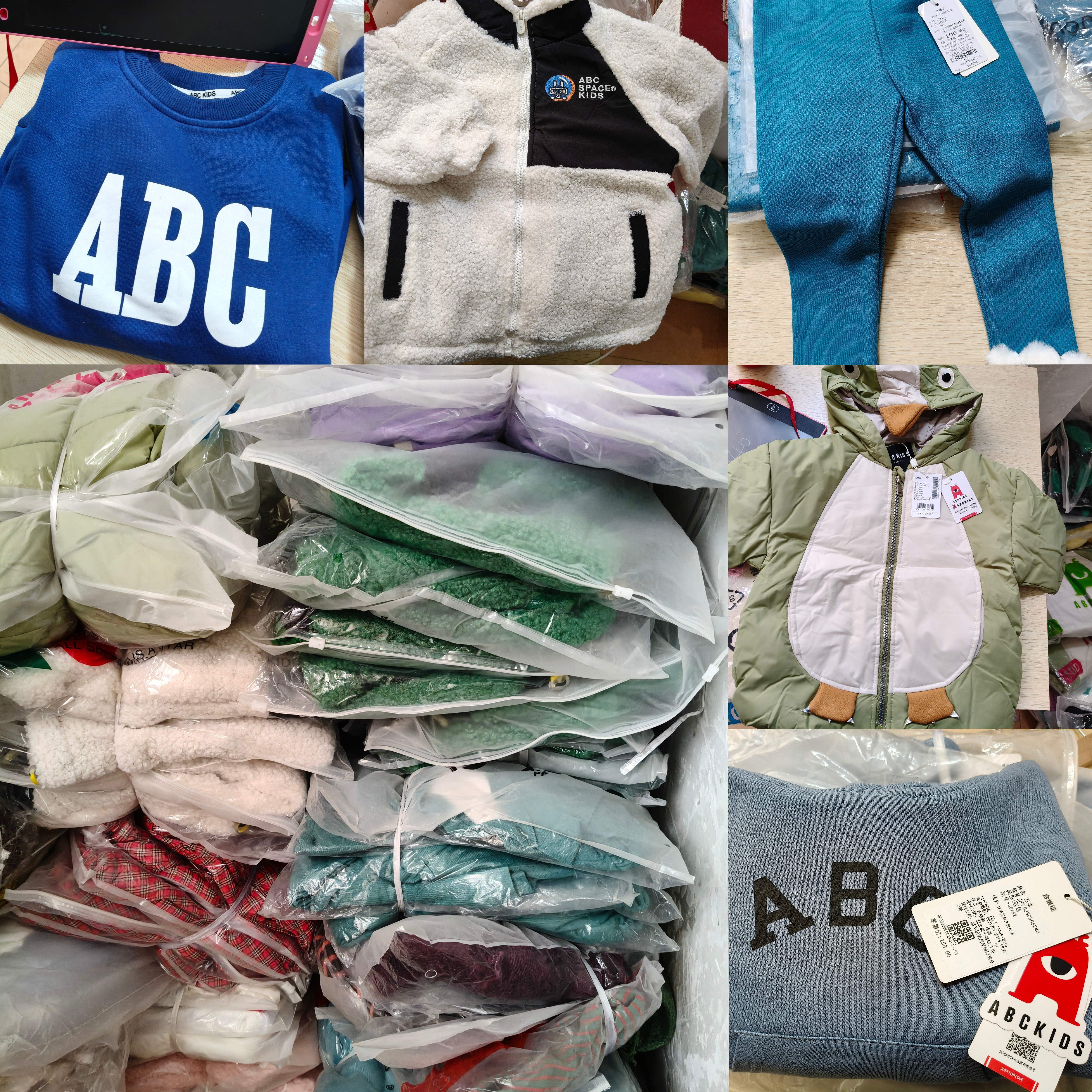 潮牌秋冬童装厂家直供直播货源实体店货源品牌尾货质量好