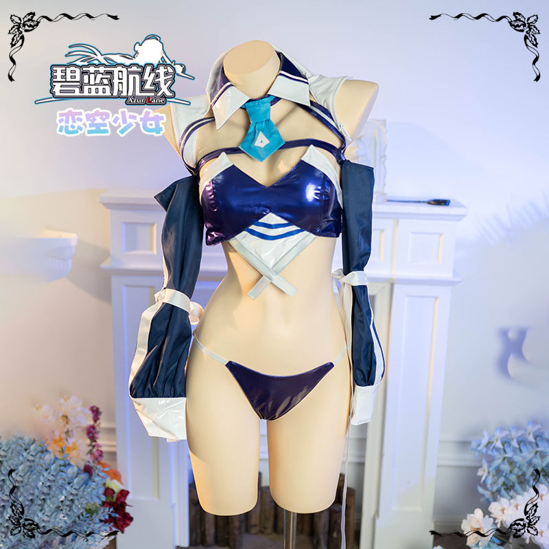 【恋空少女】预售碧蓝航线新泽西花园 ニュージャージー赛车服cos