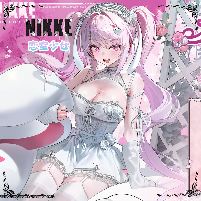 【恋空少女】打样中NIKKE胜利女神爱丽丝童话梦幻素腰宫廷礼服cos