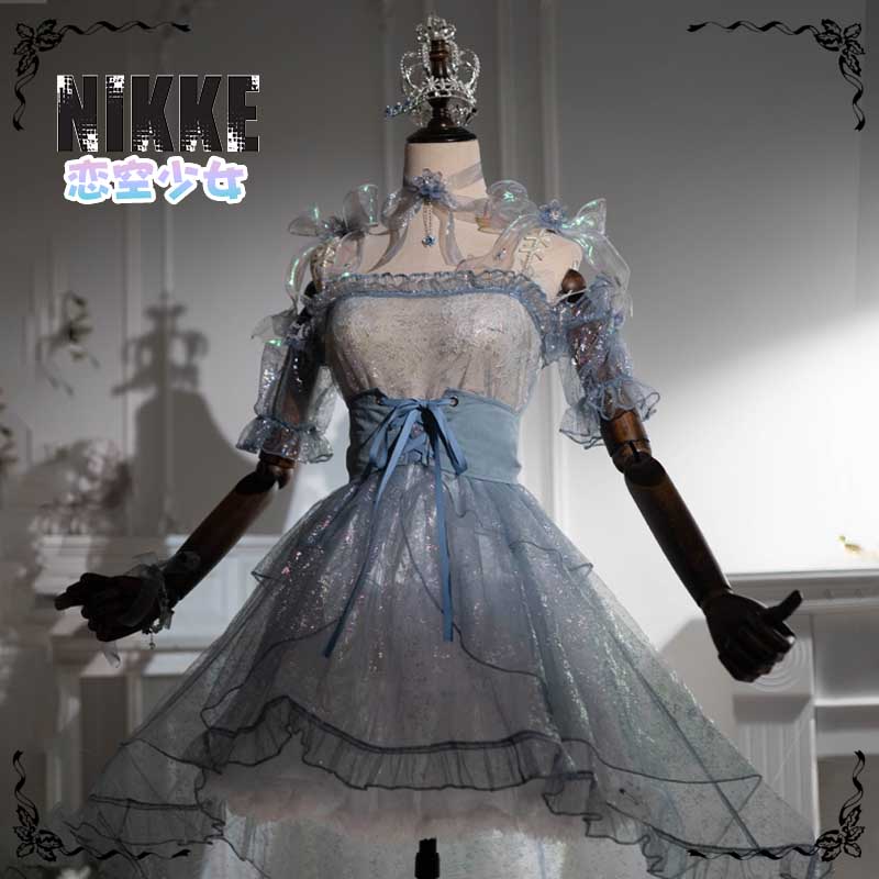 【恋空少女】预售 NIKKE胜利女神灰姑娘水晶公主礼服白cos全套女