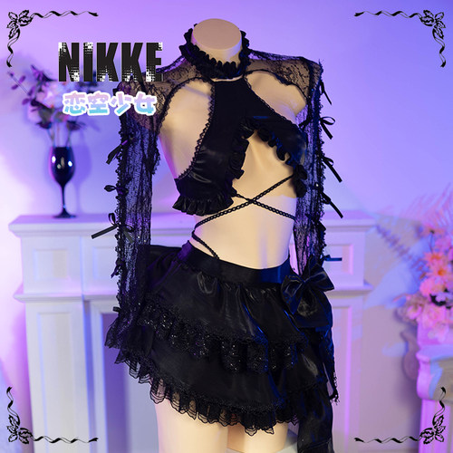 【恋空少女】预售 NIKKE 胜利女神莉贝雷利奥水母 cosplay全套