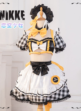【恋空少女】现货 NIKKE胜利女神妮姬神罚女仆装cos女