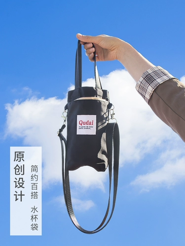 Сумка через плечо, модная льняная сумка для выхода на улицу, упаковка, чайник, измерительная кружка, стакан, защитный чехол