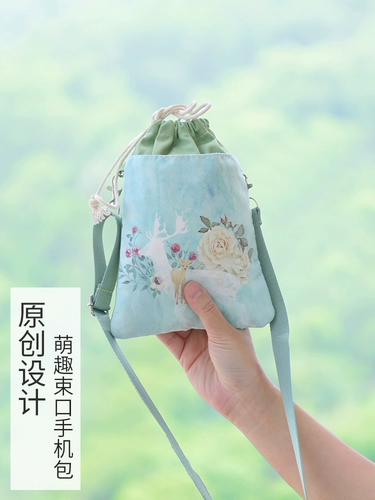 Маленькая милая сумка для телефона, летняя небольшая сумка, тканевый мешок, кошелек