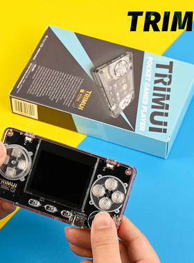 TRIMUI MODEL-S 开源掌机迷你复古gba便携式卡片游戏机高清wifi联机对战手柄GBA双人街机经典儿童礼物送男友