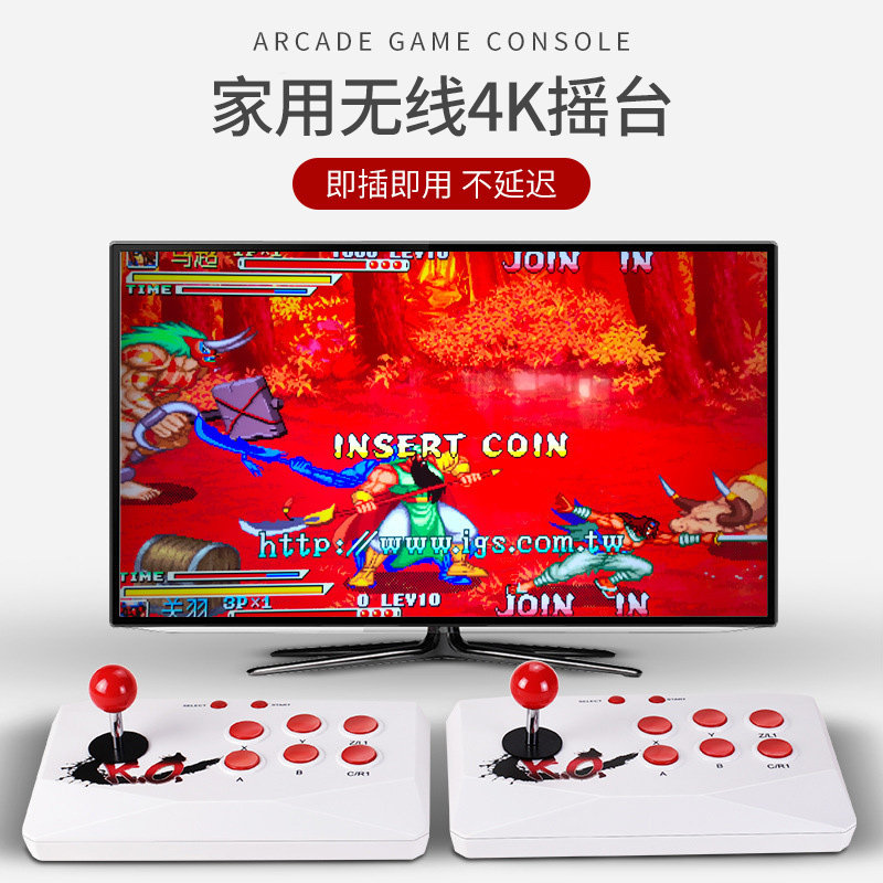 游戏机3d月光宝盒电视插卡潘多拉魔盒街机摇杆老式西游复古电玩怀旧款