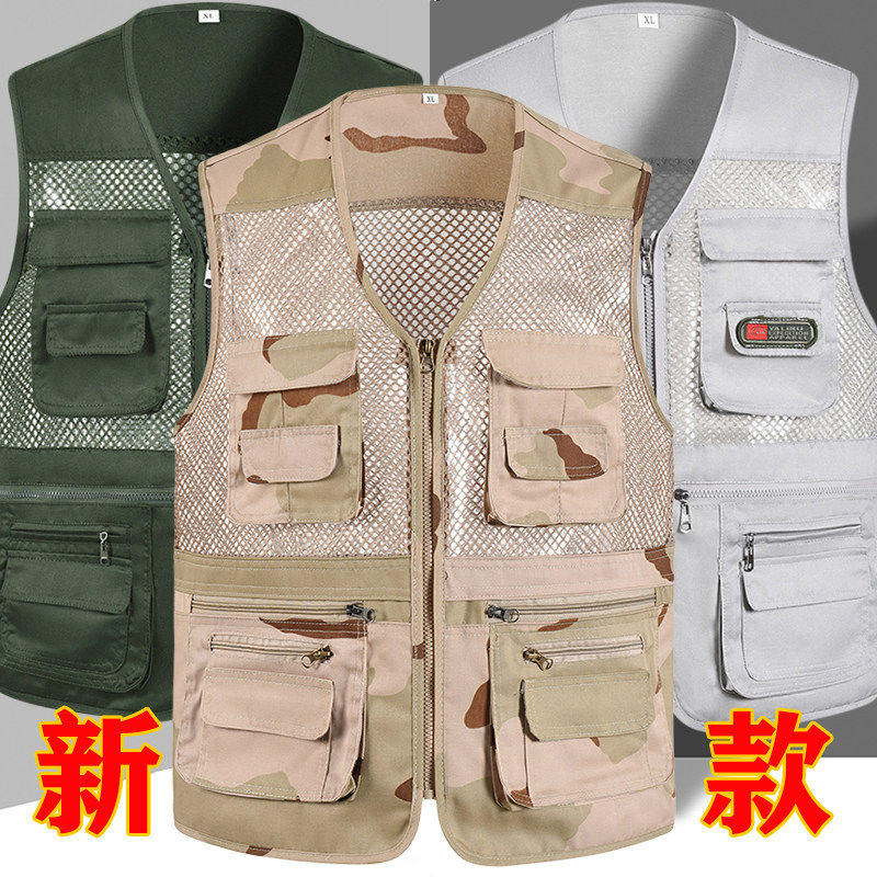 春夏薄款四季马甲纯棉登山休闲速干多口袋功能摄影钓鱼背心坎肩男