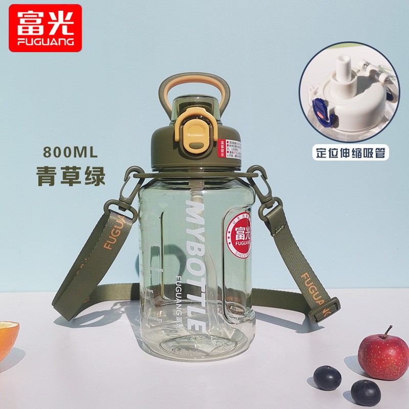 mybottle塑料杯水杯富光可爱