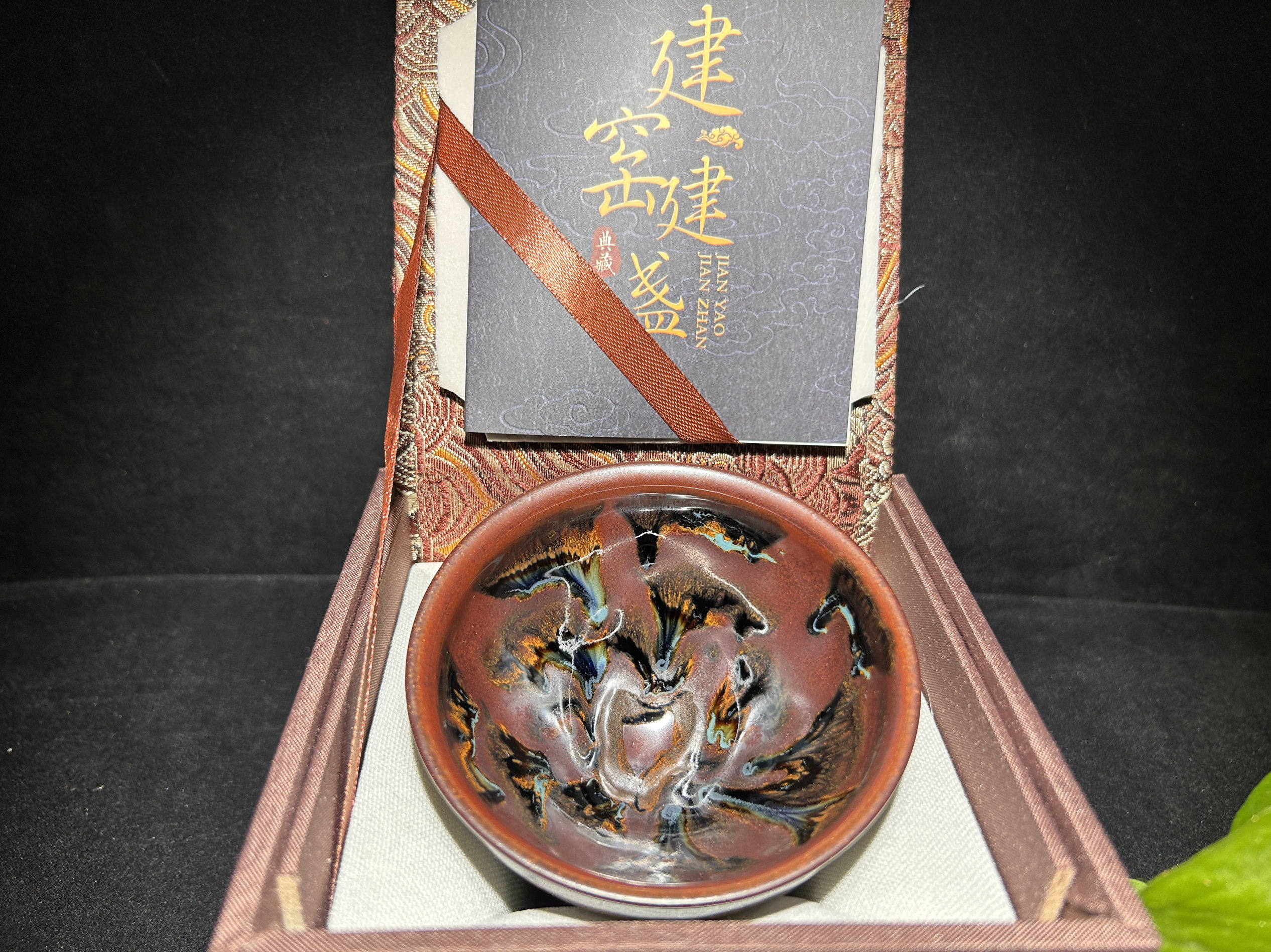 建阳建盏万山可染牛血红束口主人杯茶盏