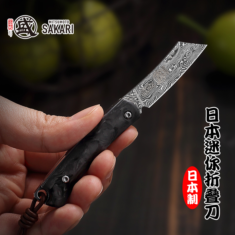 日本进口大马士革折叠刀