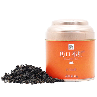 2025新茶历口祁门红茶正宗高香核心祁红香螺特级安徽黄山茶叶40g