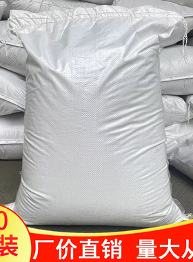 天之原生20斤精细天然茶籽粉纯茶枯饼粉茶麸洗头发水果洗碗粉商用