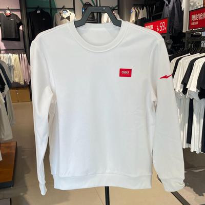 鸿星尔克加绒卫衣2024冬季新款男士圆领套头衫加厚长袖时尚百搭款