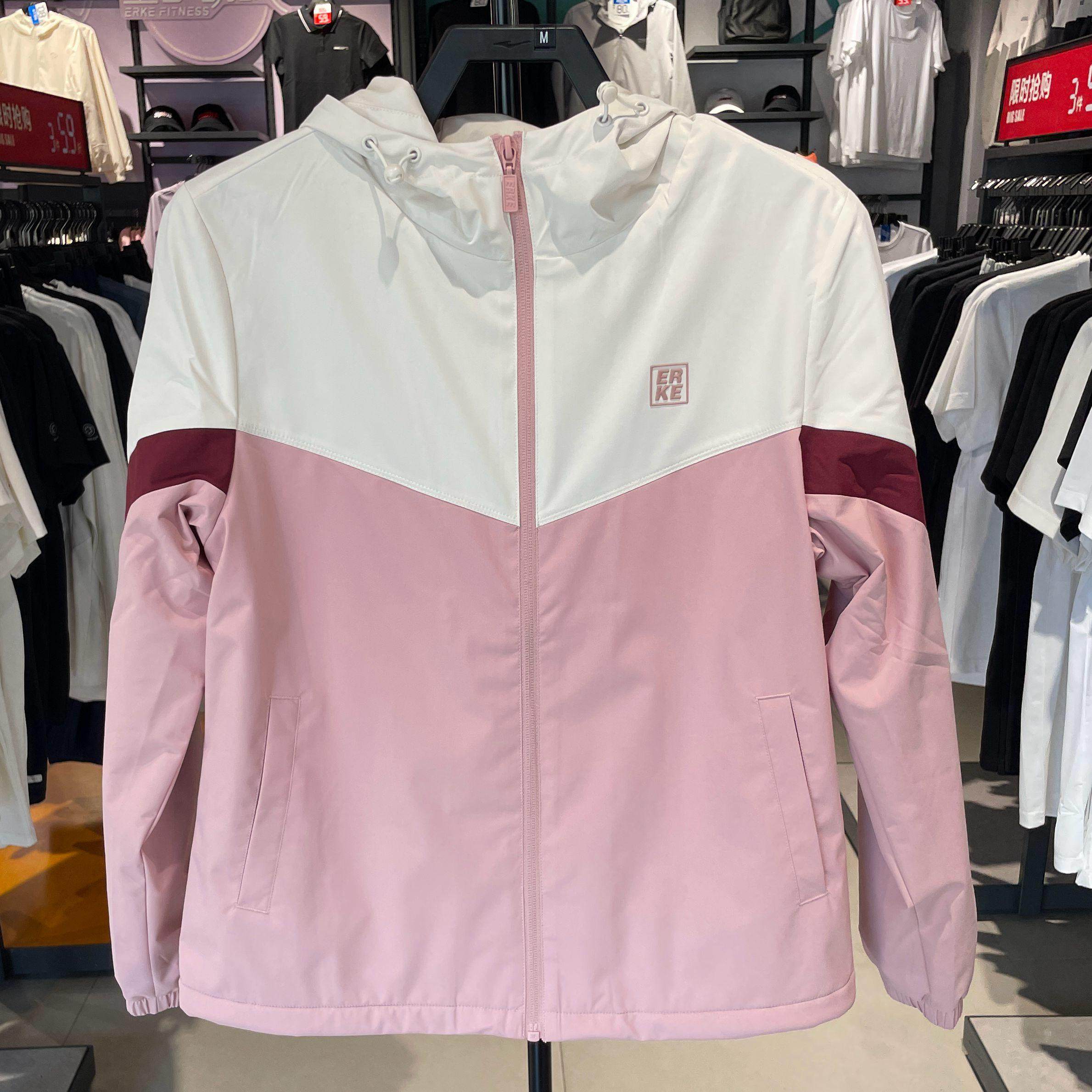 2024年冬季新款女子鸿星尔克连帽夹克外套加绒款防水保暖上衣时尚,运动服/休闲服装,运动茄克/外套,淘宝优惠券,粉丝福利购,淘宝优惠卷