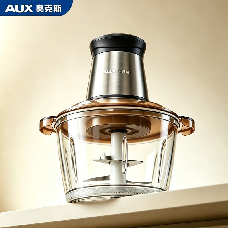 奥克斯绞肉机家用小型多功能铰切