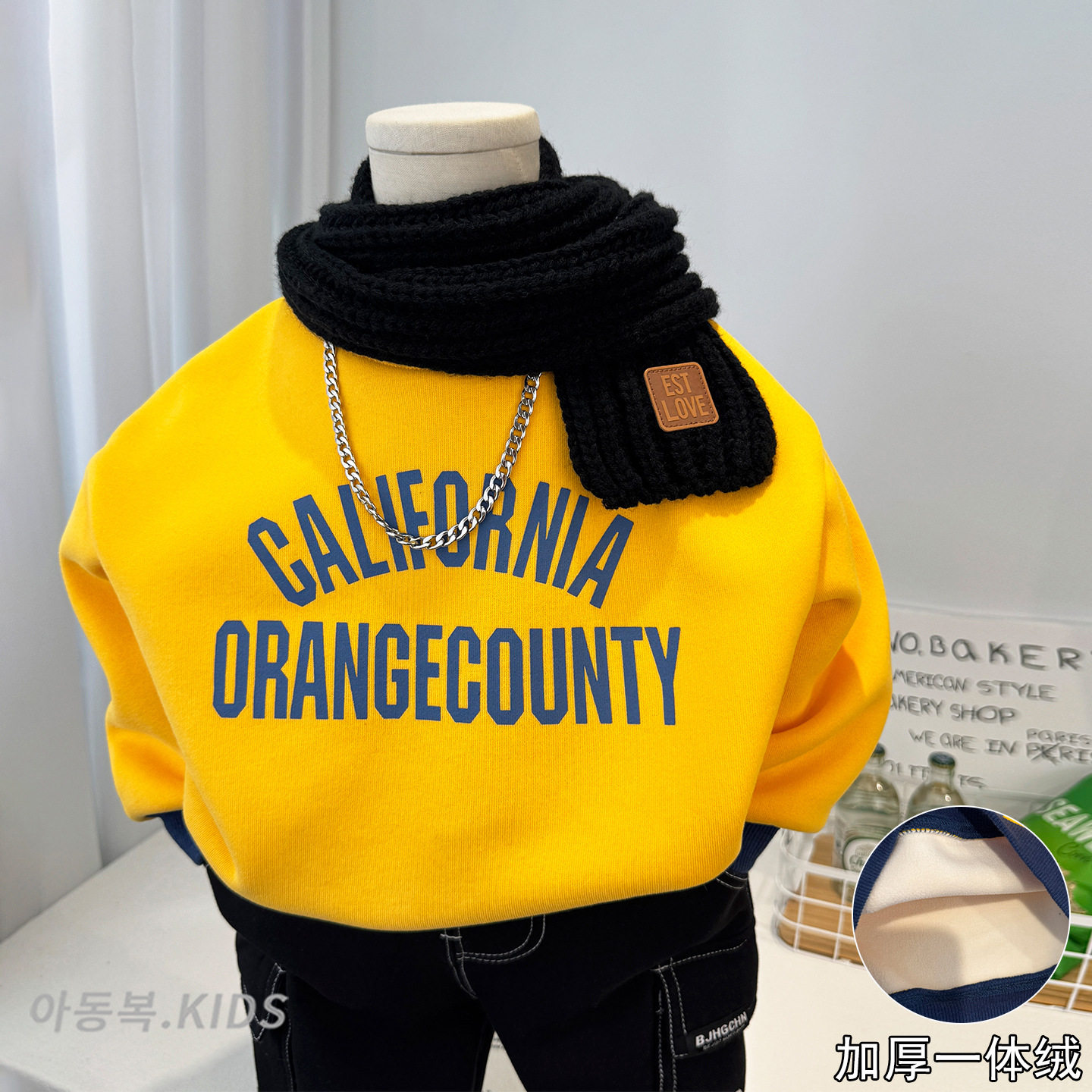 男童加厚卫衣冬款2025新款儿童痞帅加绒字母上衣宝宝休闲保暖衣服,童装/婴儿装/亲子装,卫衣/绒衫,淘宝优惠券,粉丝福利购,淘宝优惠卷