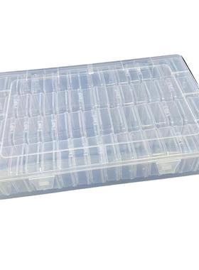 64格5.5塑料小方盒杂物桌面整理收纳盒大容量家用饰品分装收纳盒