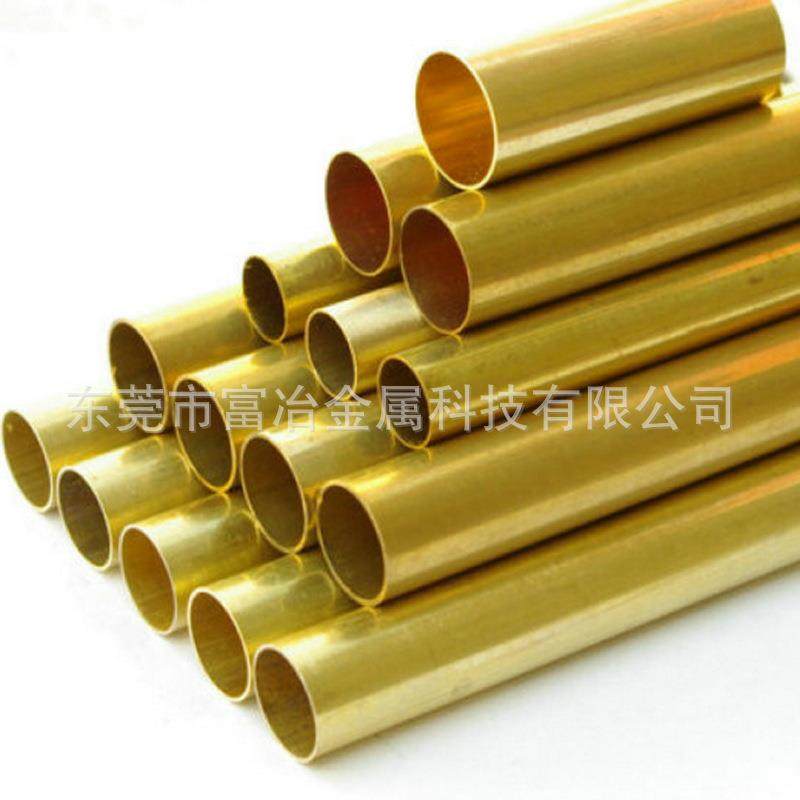 现货供应精密毛细铜管h65黄铜管盘管2*0.23*0.24*0.55*0.5