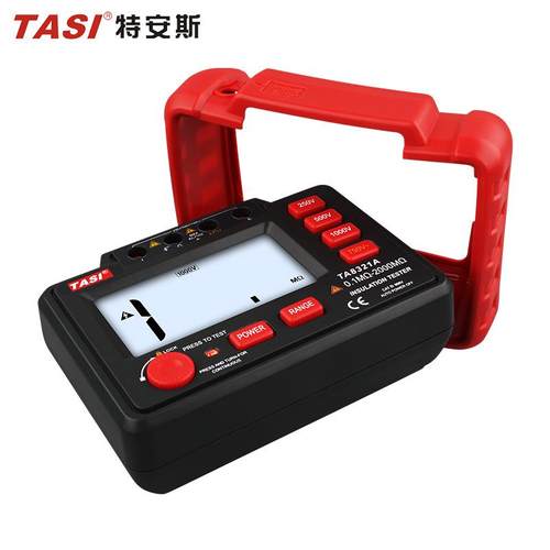 兆欧表数字500V高压电子摇表1000V电工高阻计2500V绝缘电阻测试仪