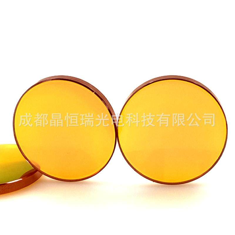 硒化锌聚焦镜片181920激光镜片光学透镜切割机配件聚光镜
