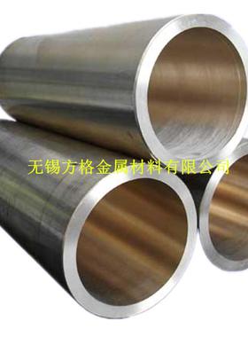 供应优质C35300铅黄铜铅黄铜棒铅黄铜管铅黄铜板黄铜棒