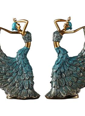 创意复古孔雀舞女郎人物树脂工艺品家居客厅桌面玄关酒柜装饰摆件