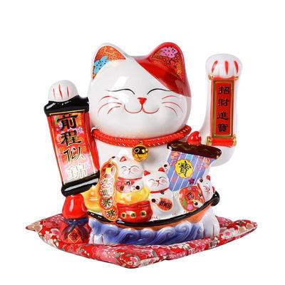 摇手10寸招财猫摆件开业店铺收银台家居客厅桌面自动招手送礼礼品