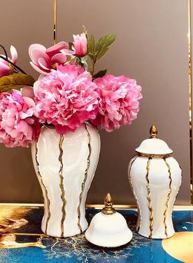 陶瓷轻奢电镀将军罐欧式花插花瓶工艺品摆件玄关软装装饰储物罐