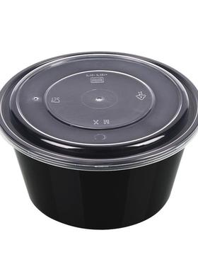 圆2000ML一次性餐盒塑料打包盒加厚黑色外卖饭盒快餐盒便当盒汤碗