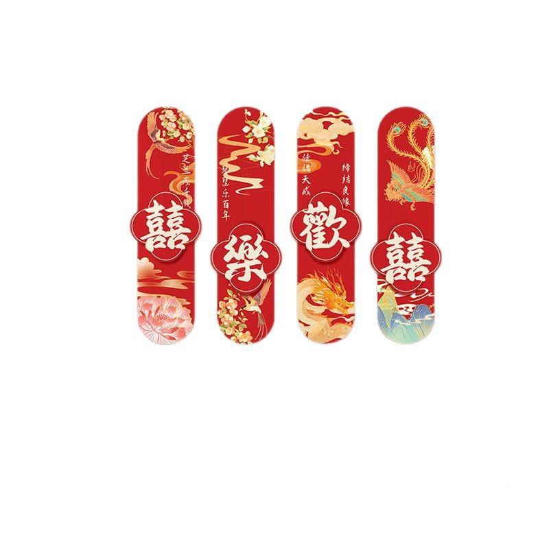 房布置楼梯扶手结装饰新房厅囍字婚kt板客背景墙楼梯扶手拉花婚礼