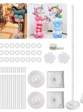 黑色纤维杆水袋底座气球拱门套装生日派对婚庆圣诞装饰气球支架