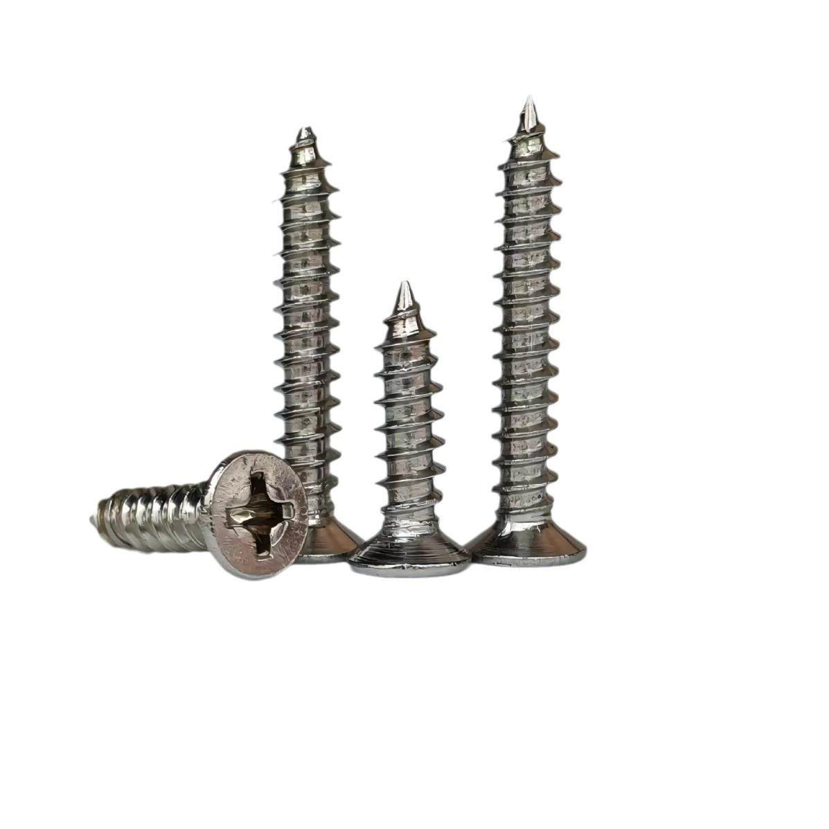 KA304不锈钢沉头十字自攻螺丝钉平头沉攻电子小螺丝M1-M5防锈蚀