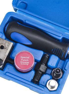 扩口器刹车线油管空调管扩孔工具制动管4.75mm可做喇叭口蘑菇头