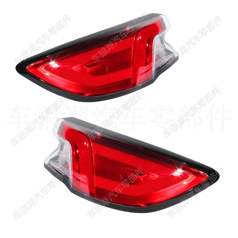 适用福特翼虎Ecape2020-222美版尾0灯车制动灯汽刹车灯s信号灯