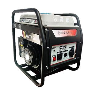开架纯铜电机220V 4.5KW便携式 110V 变频发电机3.2KW 厂家直销数码